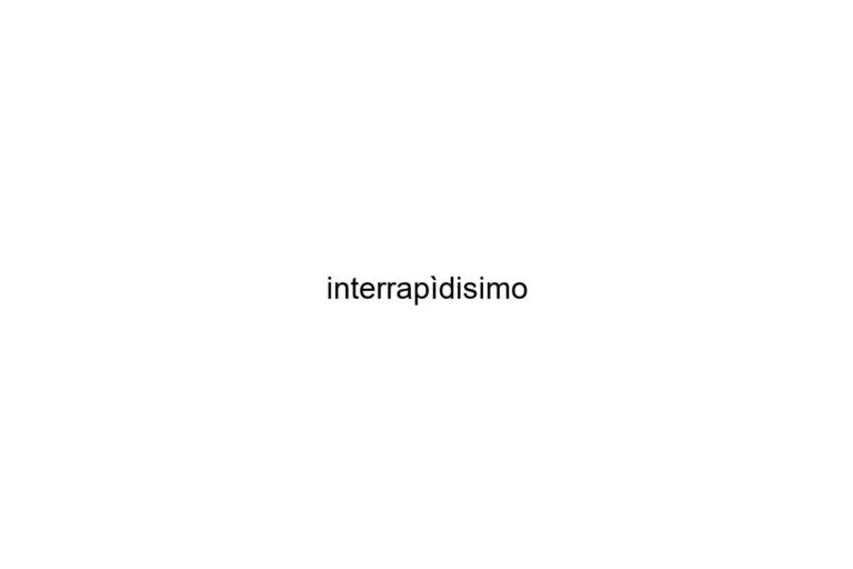 interrapdisimo