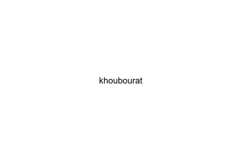 khoubourat