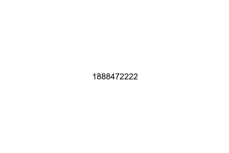 1888472222