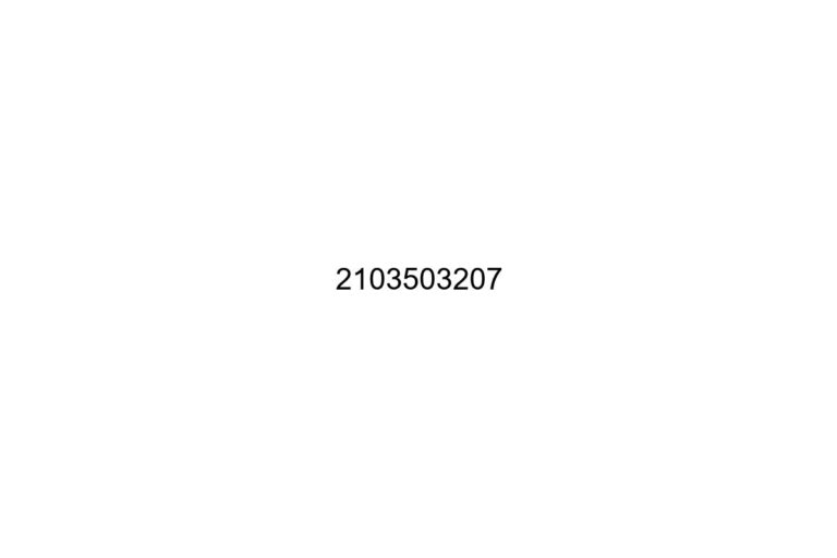 2103503207