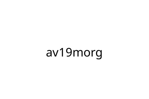 av19morg