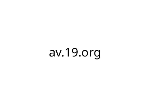 av_19_org