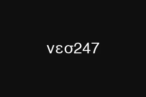 νεσ247