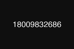 18009832686